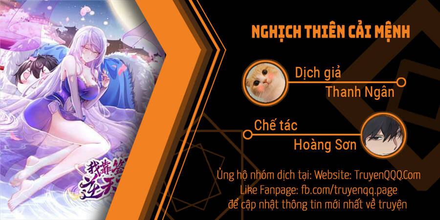 Nghịch Thiên Cải Mệnh Chapter 11 - Trang 1