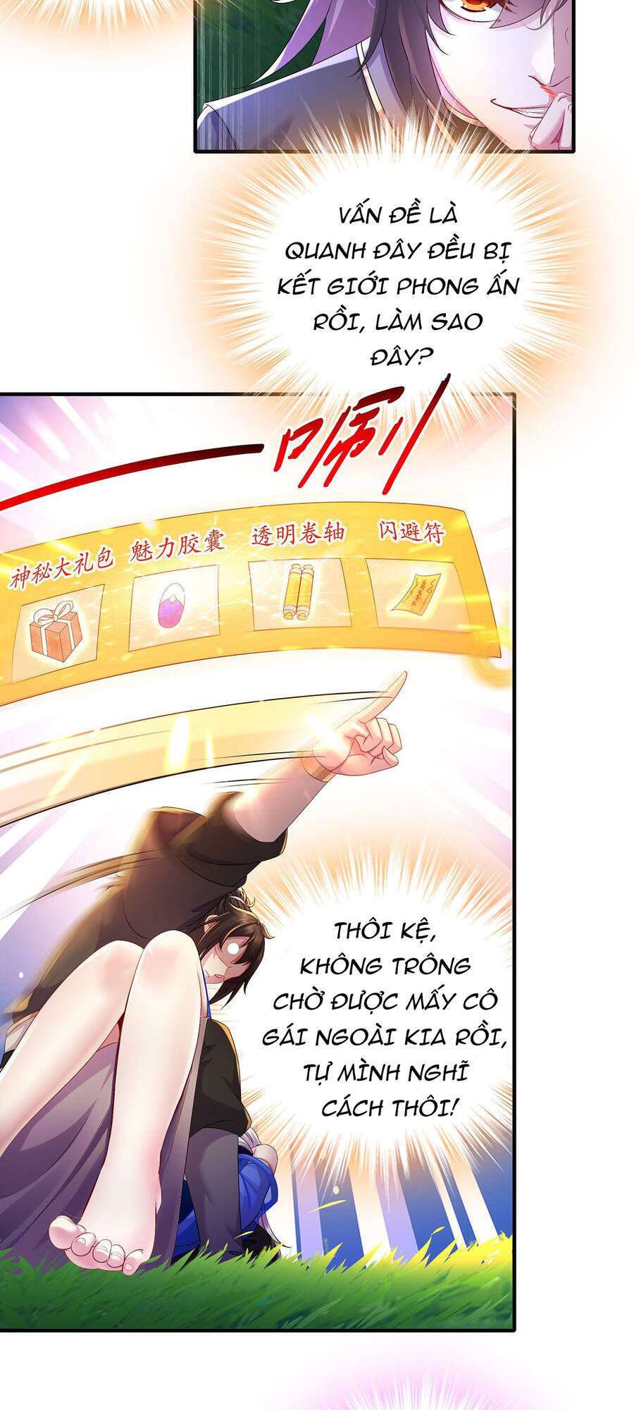 Nghịch Thiên Cải Mệnh Chapter 11 - Trang 12