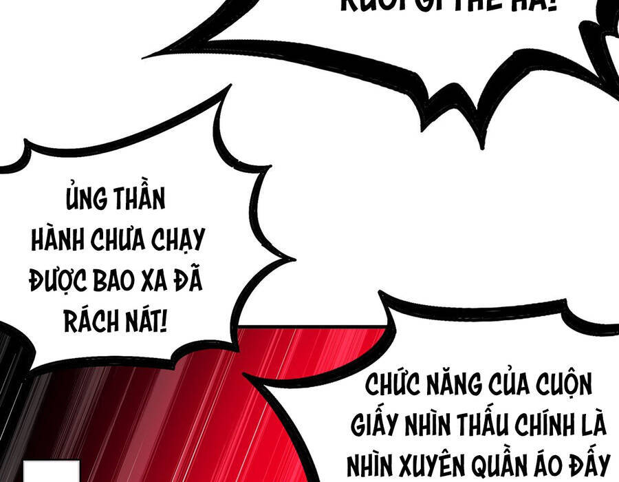 Nghịch Thiên Cải Mệnh Chapter 11 - Trang 19