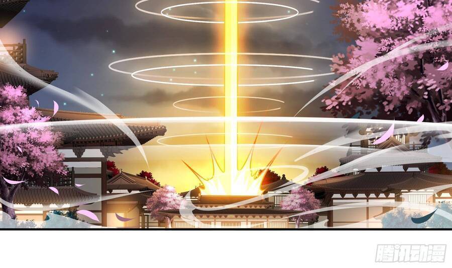 Nghịch Thiên Cải Mệnh Chapter 2 - Trang 14