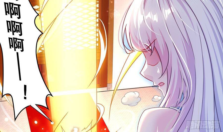 Nghịch Thiên Cải Mệnh Chapter 2 - Trang 20