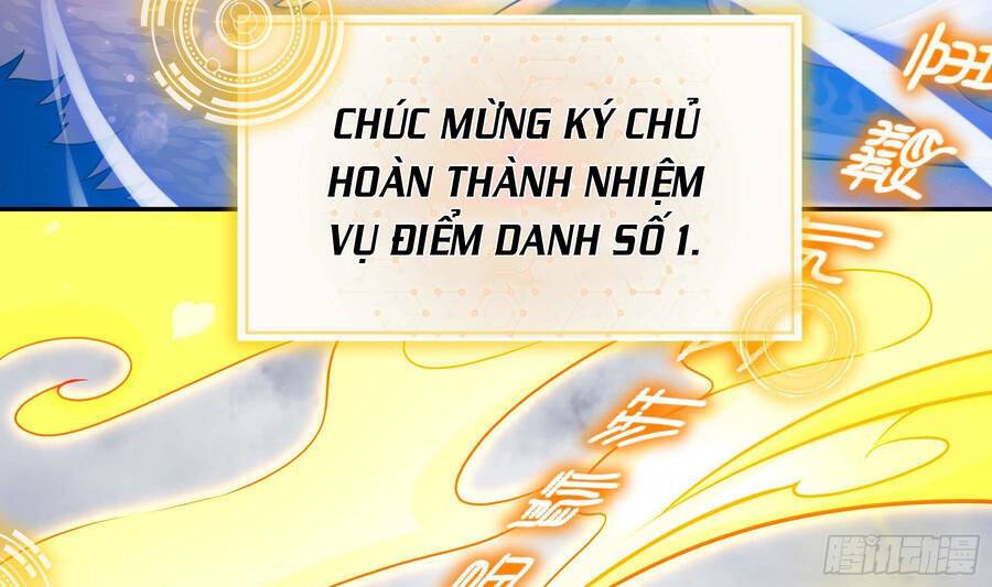 Nghịch Thiên Cải Mệnh Chapter 2 - Trang 23