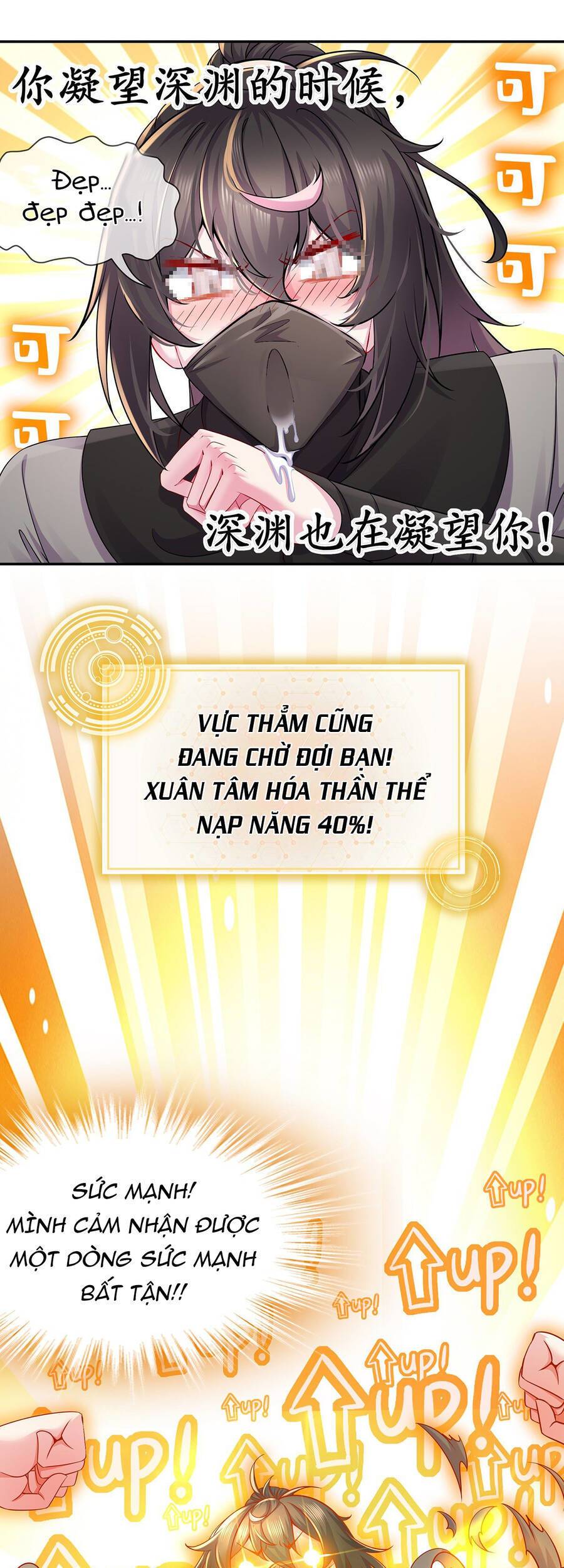 Nghịch Thiên Cải Mệnh Chapter 2 - Trang 35