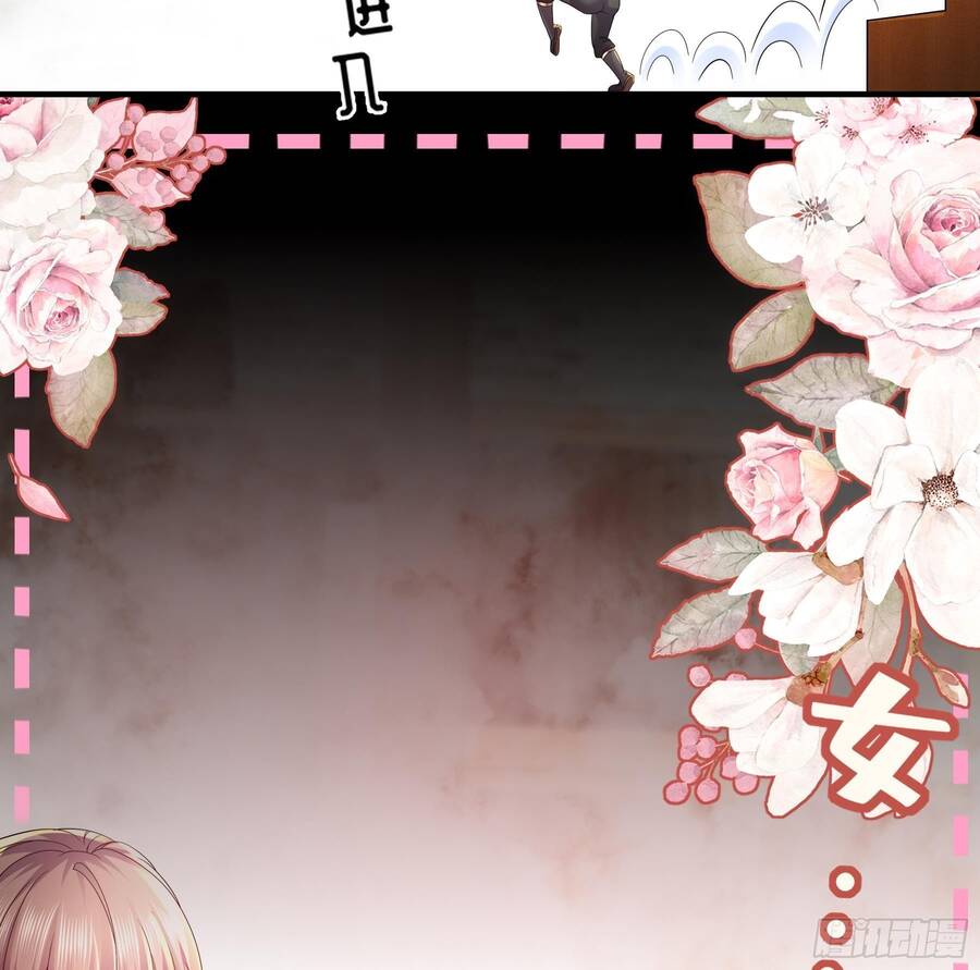 Nghịch Thiên Cải Mệnh Chapter 3 - Trang 21