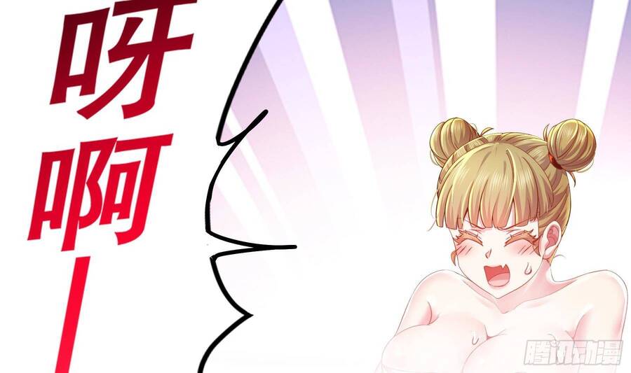 Nghịch Thiên Cải Mệnh Chapter 3 - Trang 27