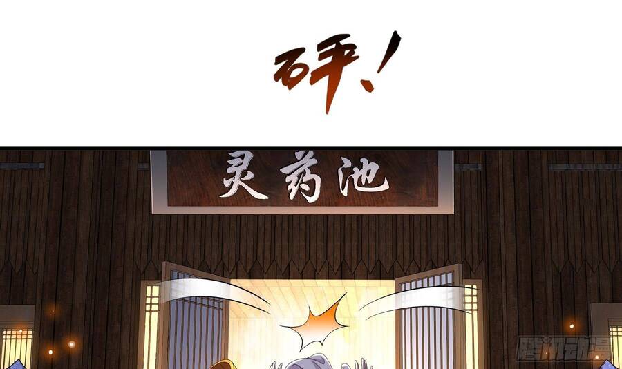 Nghịch Thiên Cải Mệnh Chapter 3 - Trang 34