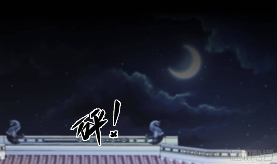 Nghịch Thiên Cải Mệnh Chapter 3 - Trang 46