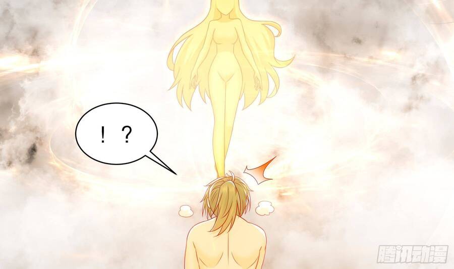 Nghịch Thiên Cải Mệnh Chapter 4 - Trang 42