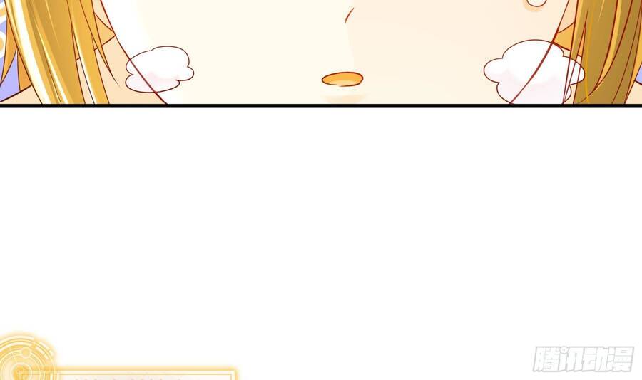 Nghịch Thiên Cải Mệnh Chapter 4 - Trang 48