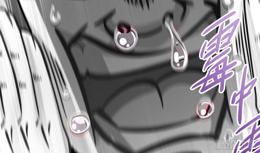 Nghịch Thiên Cải Mệnh Chapter 5 - Trang 28