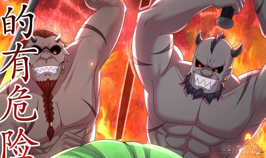 Nghịch Thiên Cải Mệnh Chapter 6 - Trang 13