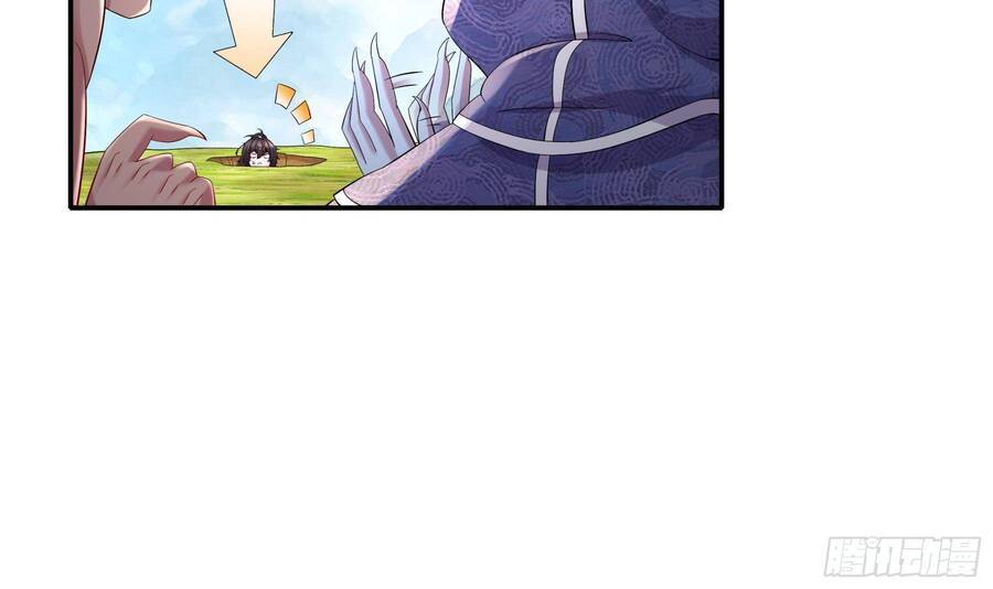 Nghịch Thiên Cải Mệnh Chapter 6 - Trang 42