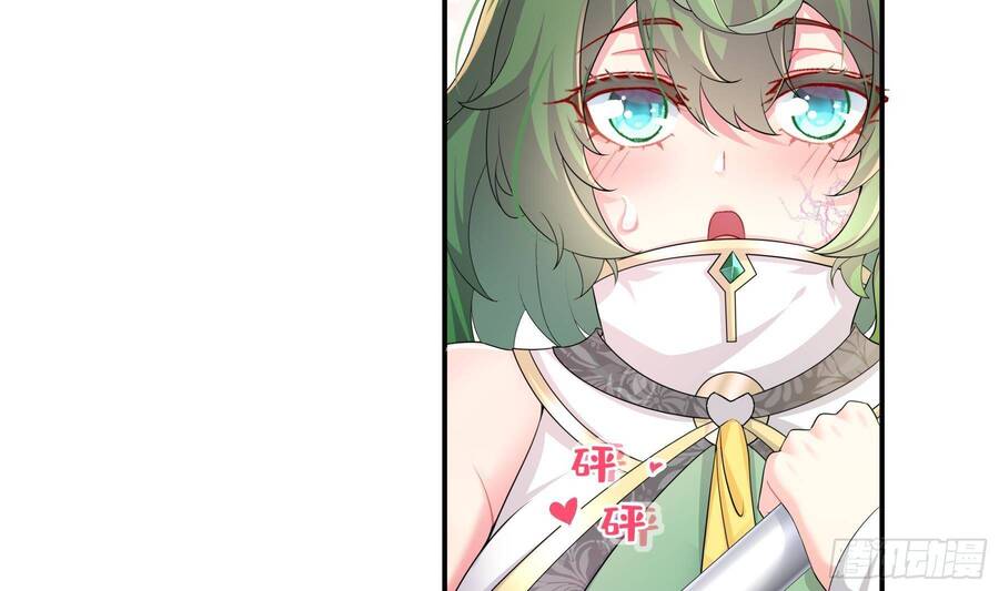 Nghịch Thiên Cải Mệnh Chapter 7 - Trang 13