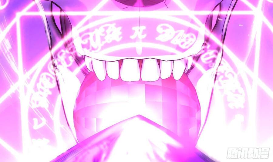 Nghịch Thiên Cải Mệnh Chapter 7 - Trang 25