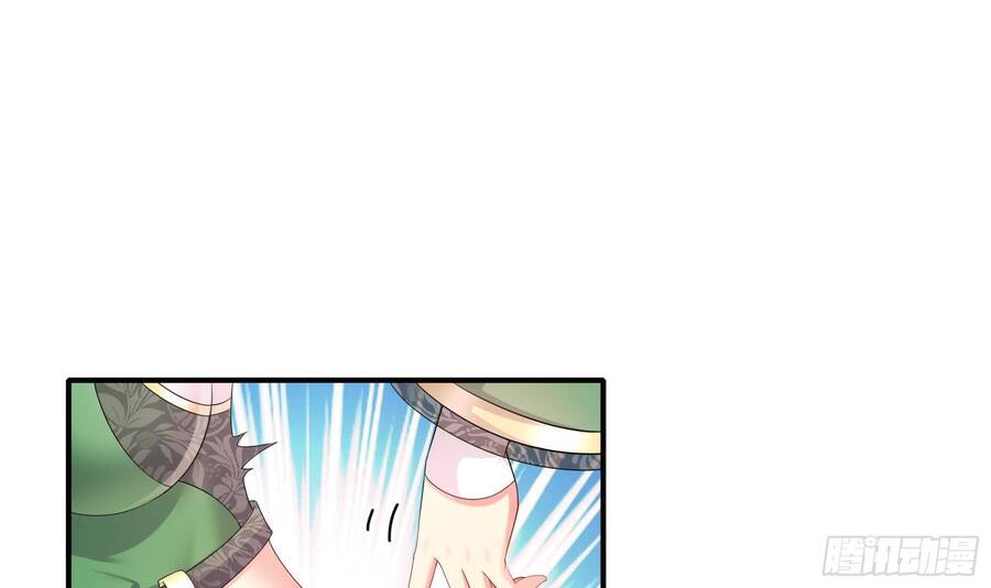 Nghịch Thiên Cải Mệnh Chapter 8 - Trang 15