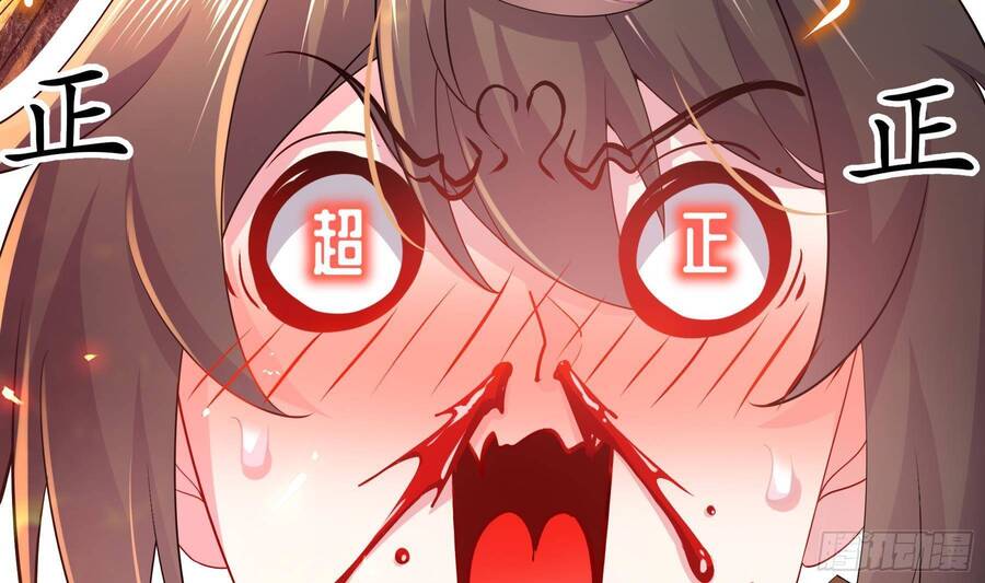 Nghịch Thiên Cải Mệnh Chapter 8 - Trang 32