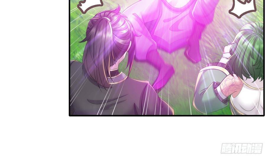 Nghịch Thiên Cải Mệnh Chapter 9 - Trang 17