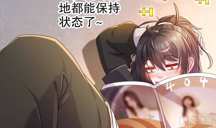 Nghịch Thiên Cải Mệnh Chapter 9 - Trang 60