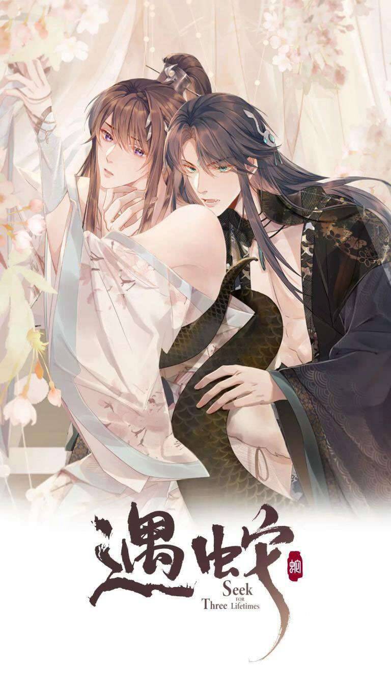 Ngộ Xà Chapter 72 - Trang 1