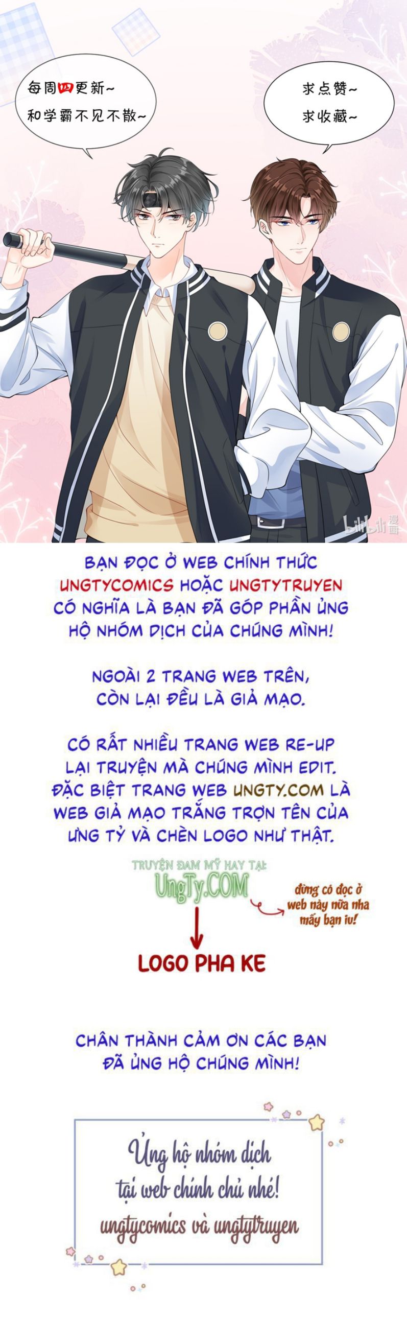 Ngọt Không Ngừng Nghỉ Chapter 48 - Trang 31