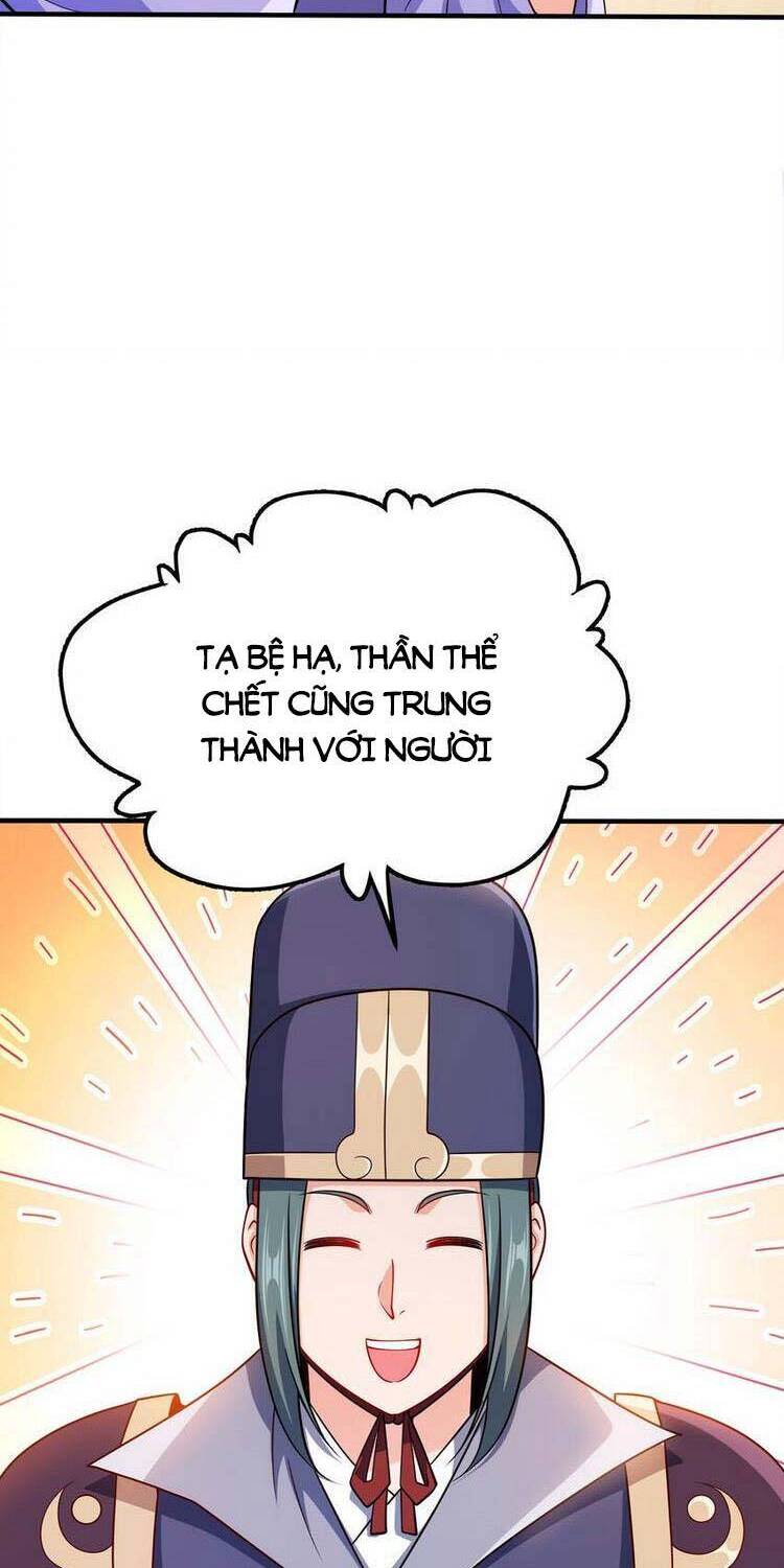 Nương Tử Nhà Ta Là Nữ Đế Chapter 80 - Trang 14