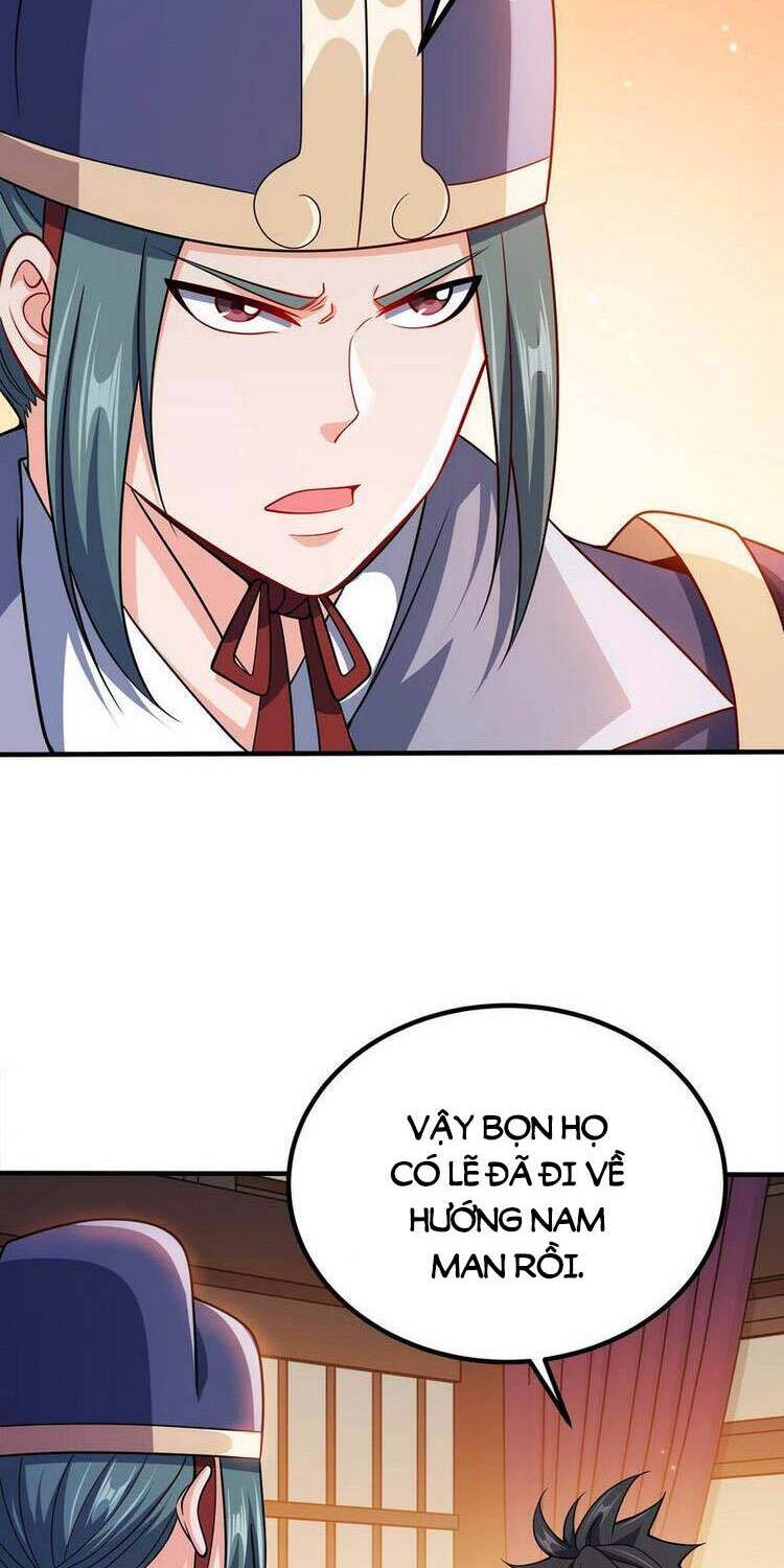 Nương Tử Nhà Ta Là Nữ Đế Chapter 80 - Trang 16