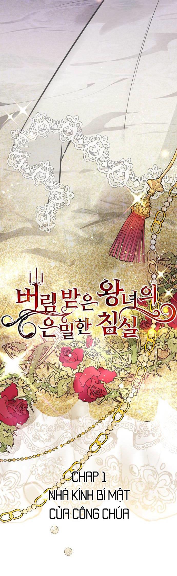 Phòng Ngủ Bí Mật Của Công Chúa Bị Bỏ Rơi Chapter 1.1 - Trang 11