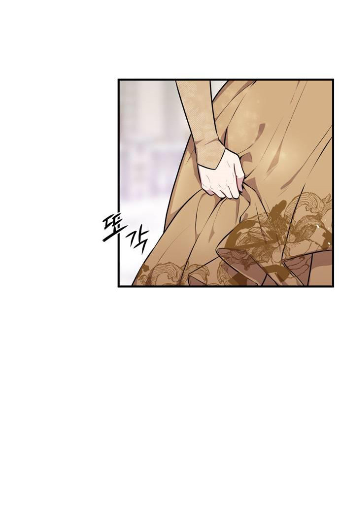 Phòng Ngủ Bí Mật Của Công Chúa Bị Bỏ Rơi Chapter 1.1 - Trang 16