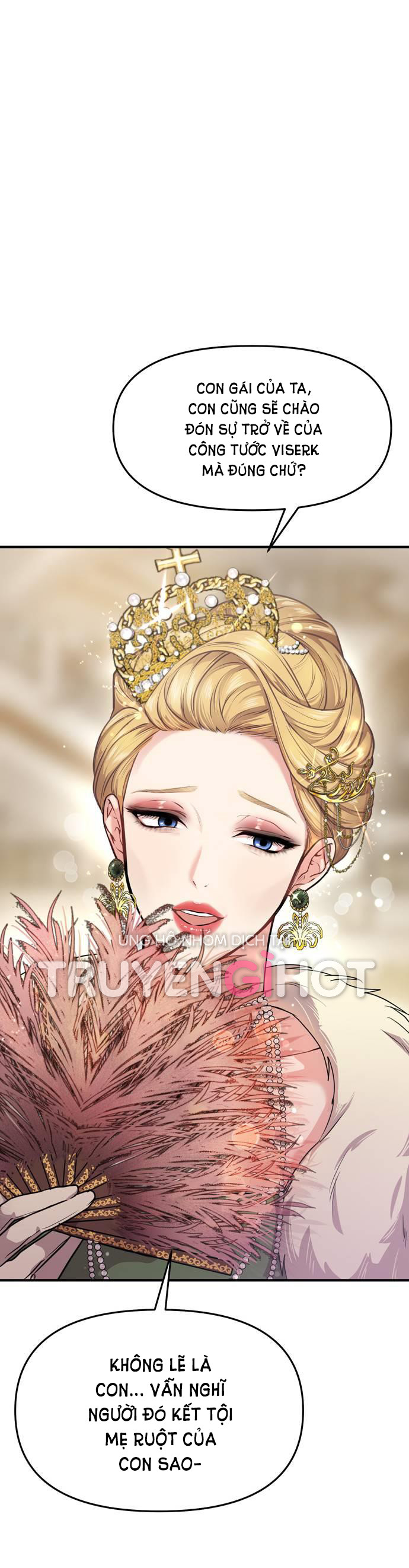 Phòng Ngủ Bí Mật Của Công Chúa Bị Bỏ Rơi Chapter 1.1 - Trang 47