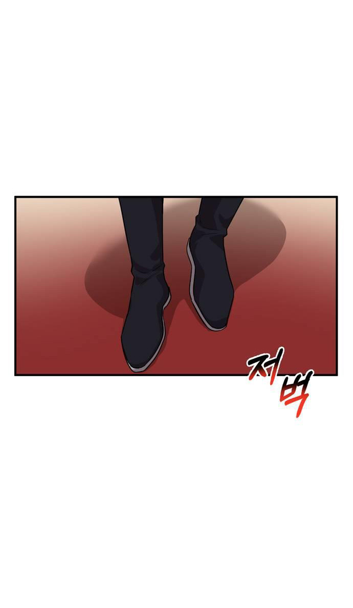 Phòng Ngủ Bí Mật Của Công Chúa Bị Bỏ Rơi Chapter 1.1 - Trang 57