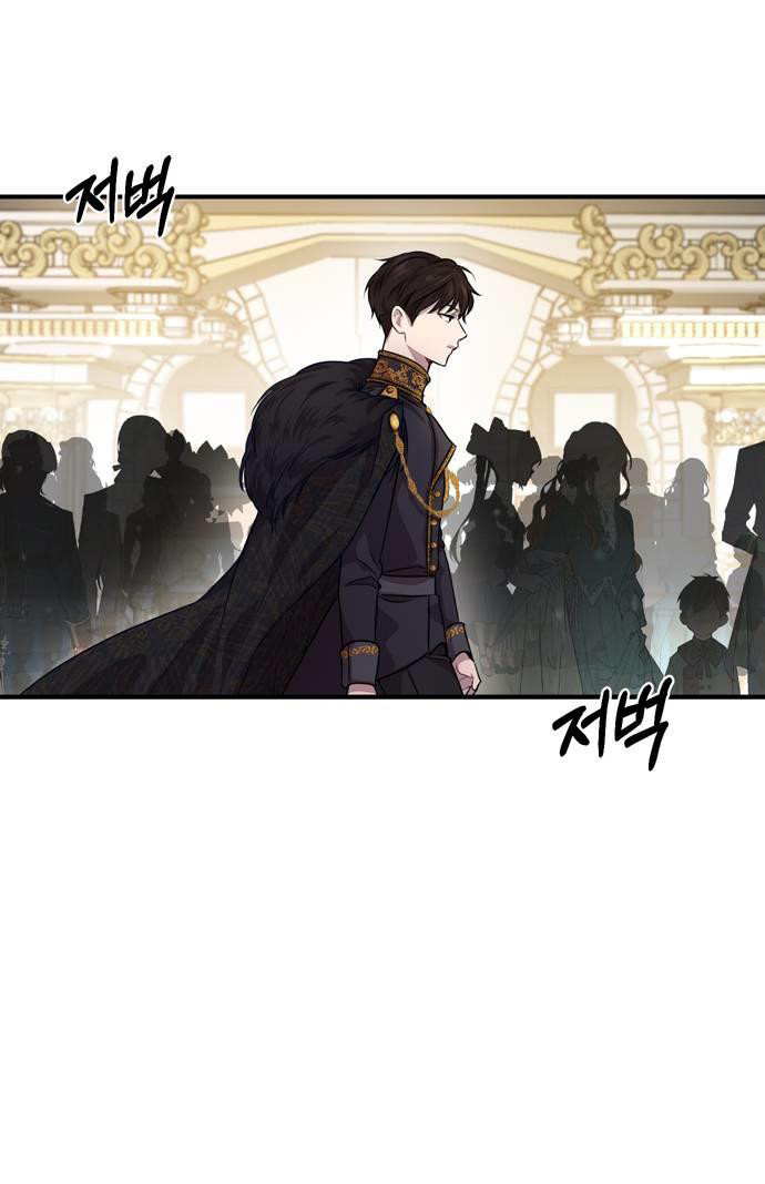 Phòng Ngủ Bí Mật Của Công Chúa Bị Bỏ Rơi Chapter 1.1 - Trang 66
