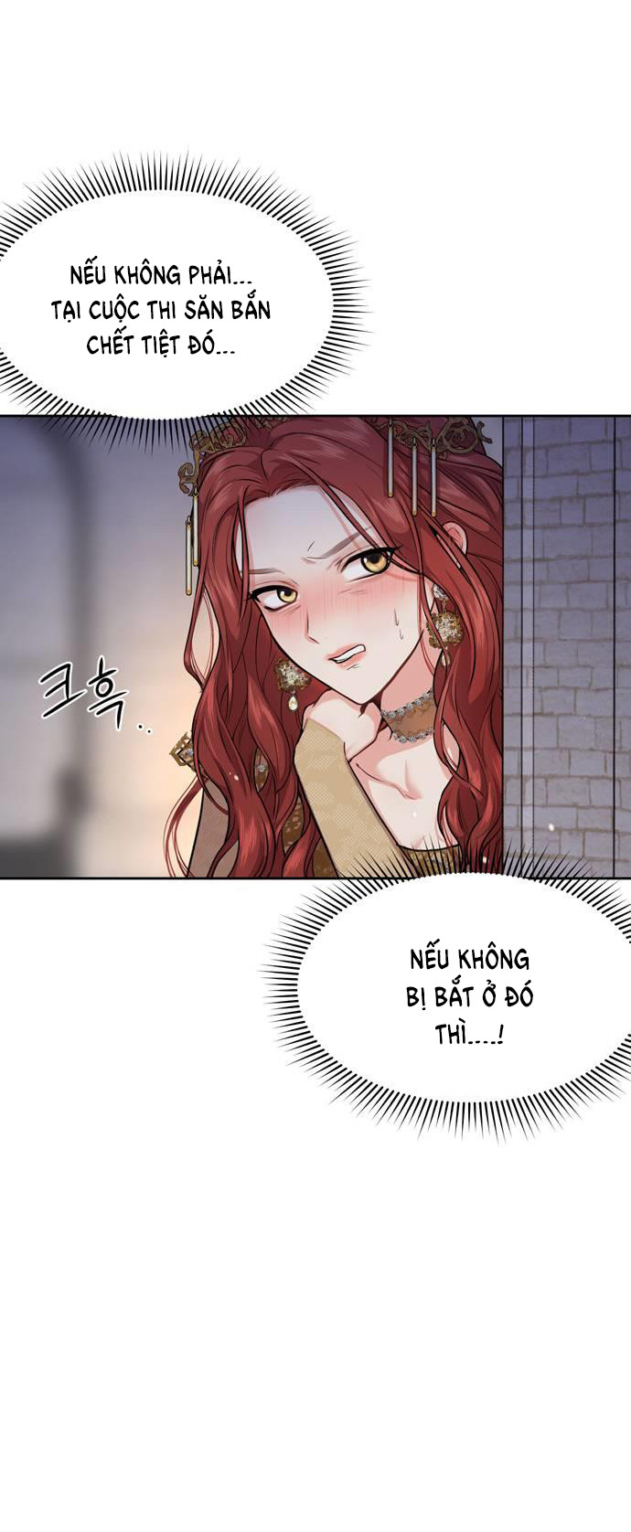 Phòng Ngủ Bí Mật Của Công Chúa Bị Bỏ Rơi Chapter 1.2 - Trang 34