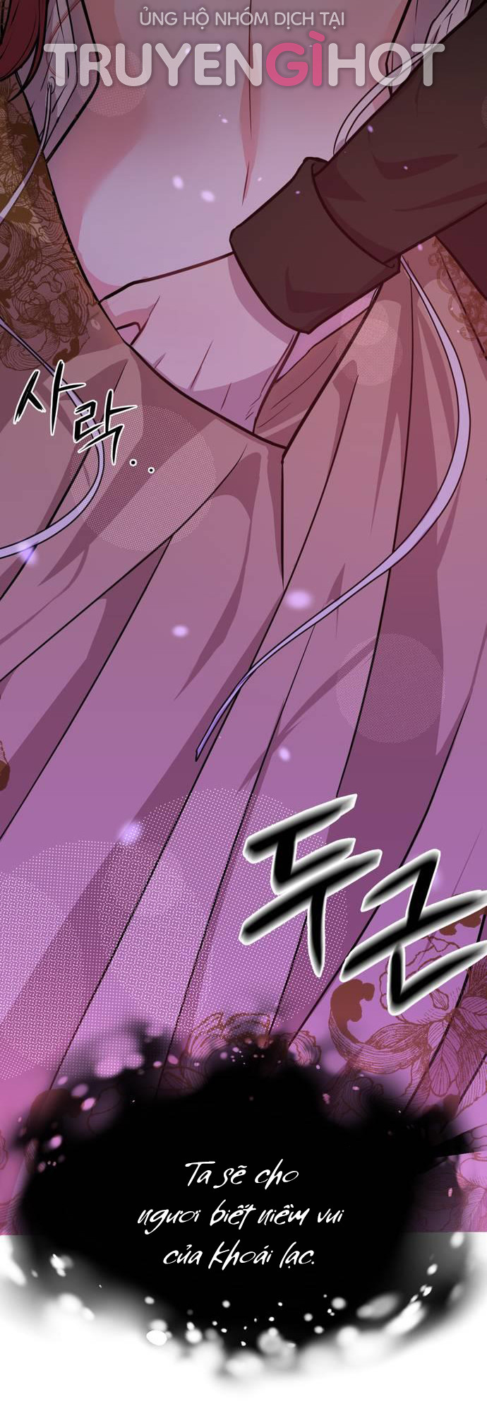 Phòng Ngủ Bí Mật Của Công Chúa Bị Bỏ Rơi Chapter 1.2 - Trang 84