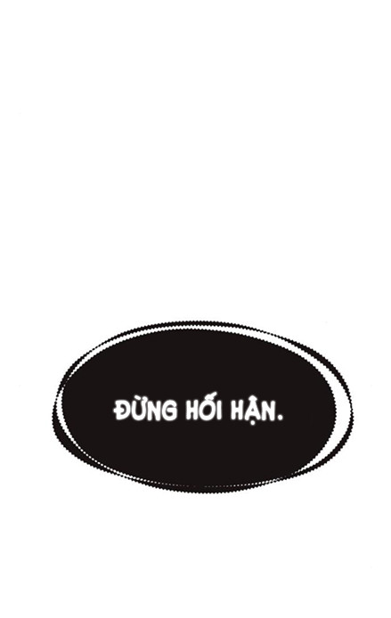 Phòng Ngủ Bí Mật Của Công Chúa Bị Bỏ Rơi Chapter 2.1 - Trang 50