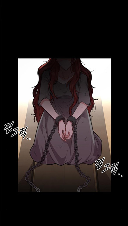 Phòng Ngủ Bí Mật Của Công Chúa Bị Bỏ Rơi Chapter 2.1 - Trang 9