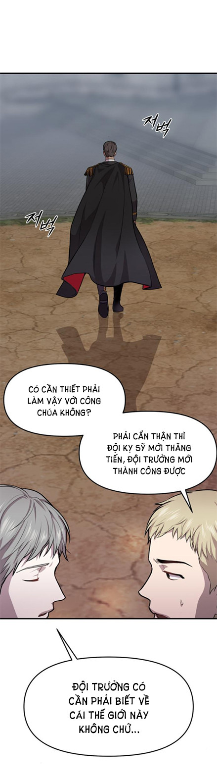 Phòng Ngủ Bí Mật Của Công Chúa Bị Bỏ Rơi Chapter 2.2 - Trang 13