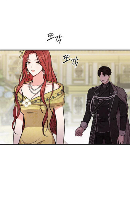 Phòng Ngủ Bí Mật Của Công Chúa Bị Bỏ Rơi Chapter 3.2 - Trang 21
