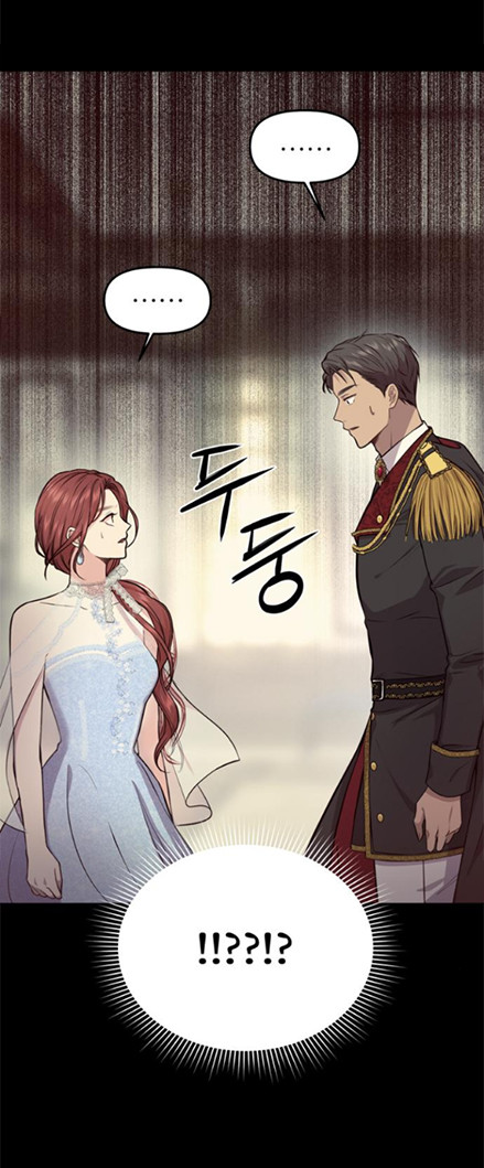 Phòng Ngủ Bí Mật Của Công Chúa Bị Bỏ Rơi Chapter 3.2 - Trang 26