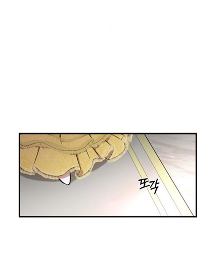 Phòng Ngủ Bí Mật Của Công Chúa Bị Bỏ Rơi Chapter 4.2 - Trang 24