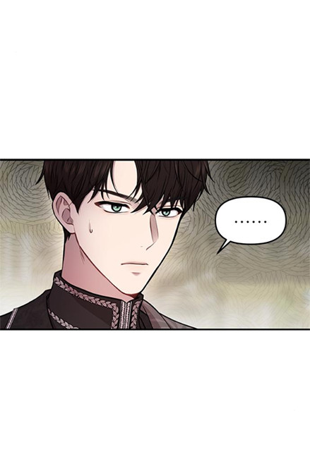 Phòng Ngủ Bí Mật Của Công Chúa Bị Bỏ Rơi Chapter 4.2 - Trang 39
