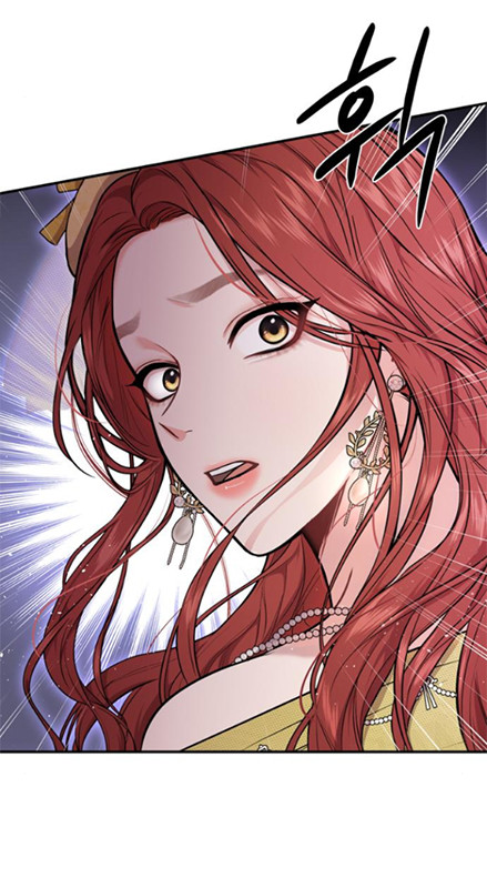 Phòng Ngủ Bí Mật Của Công Chúa Bị Bỏ Rơi Chapter 5.1 - Trang 5