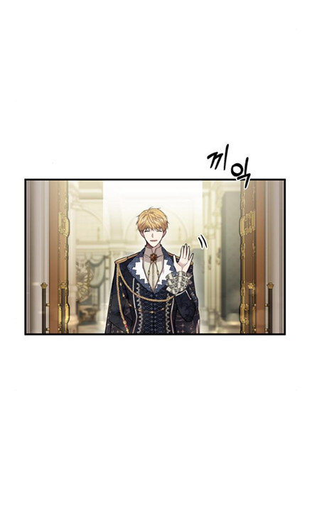 Phòng Ngủ Bí Mật Của Công Chúa Bị Bỏ Rơi Chapter 5.2 - Trang 27