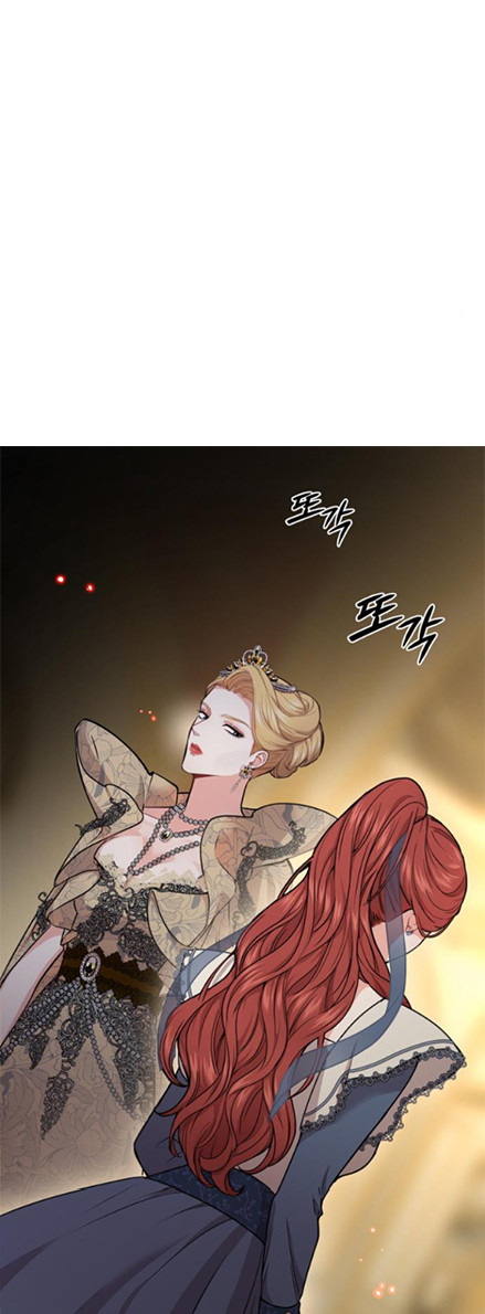 Phòng Ngủ Bí Mật Của Công Chúa Bị Bỏ Rơi Chapter 5.2 - Trang 37