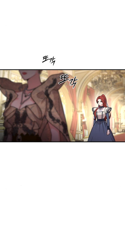 Phòng Ngủ Bí Mật Của Công Chúa Bị Bỏ Rơi Chapter 5.2 - Trang 44