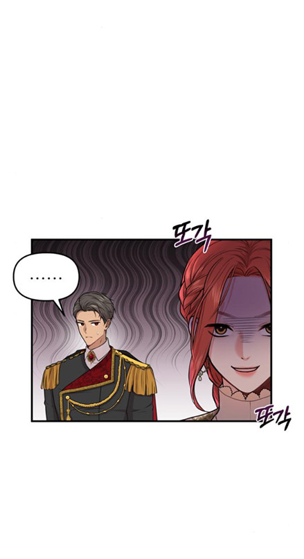 Phòng Ngủ Bí Mật Của Công Chúa Bị Bỏ Rơi Chapter 6.2 - Trang 19