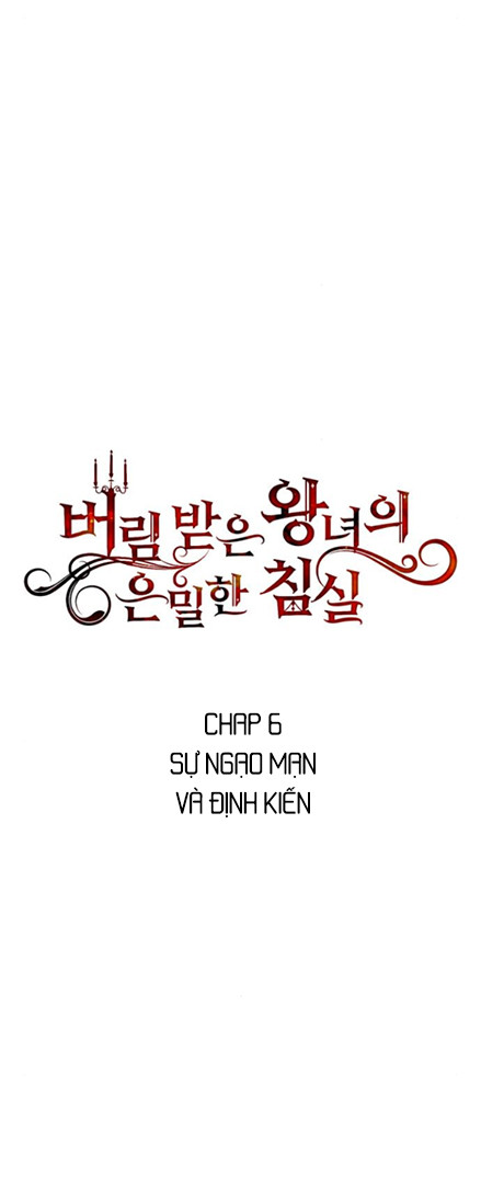 Phòng Ngủ Bí Mật Của Công Chúa Bị Bỏ Rơi Chapter 6.2 - Trang 2