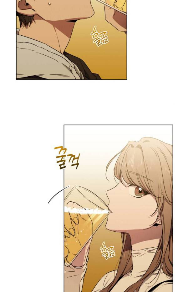 Sương Giá Chapter 1.2 - Trang 9