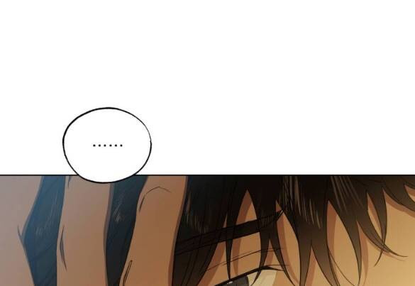 Sương Giá Chapter 4.2 - Trang 22