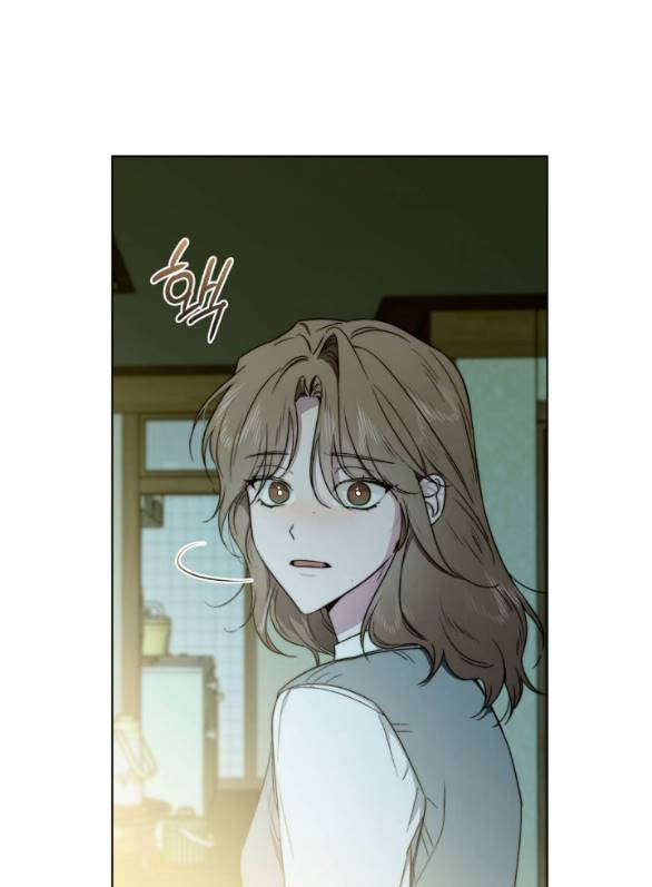 Sương Giá Chapter 6.1 - Trang 25