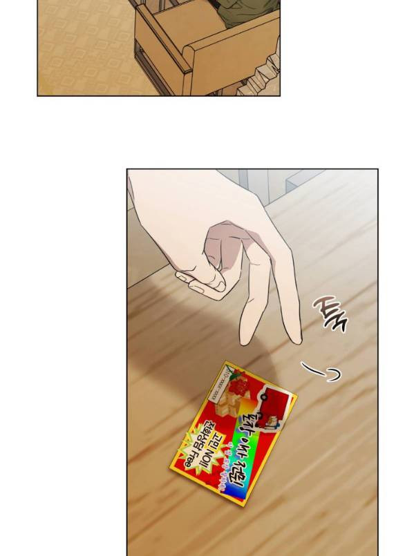 Sương Giá Chapter 7.1 - Trang 7